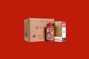 台南市回收名酒